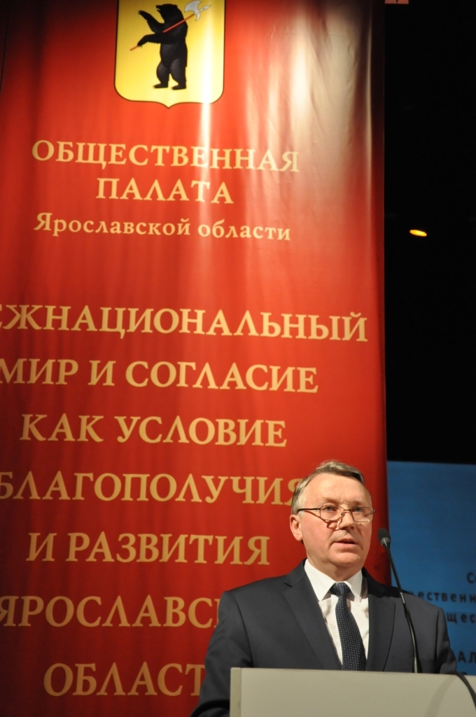 Представители власти и общественности обсудили вопросы межнациональных отношений 