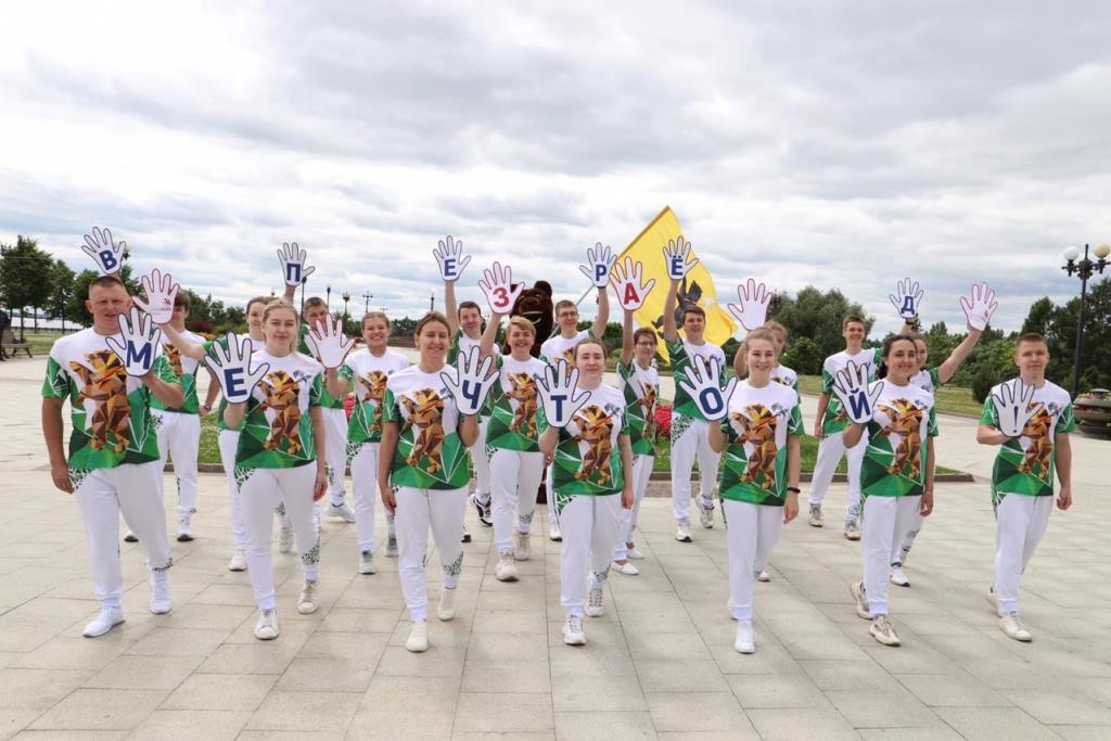 ​Клуб болельщиков «WorldSkills» создан в регионе