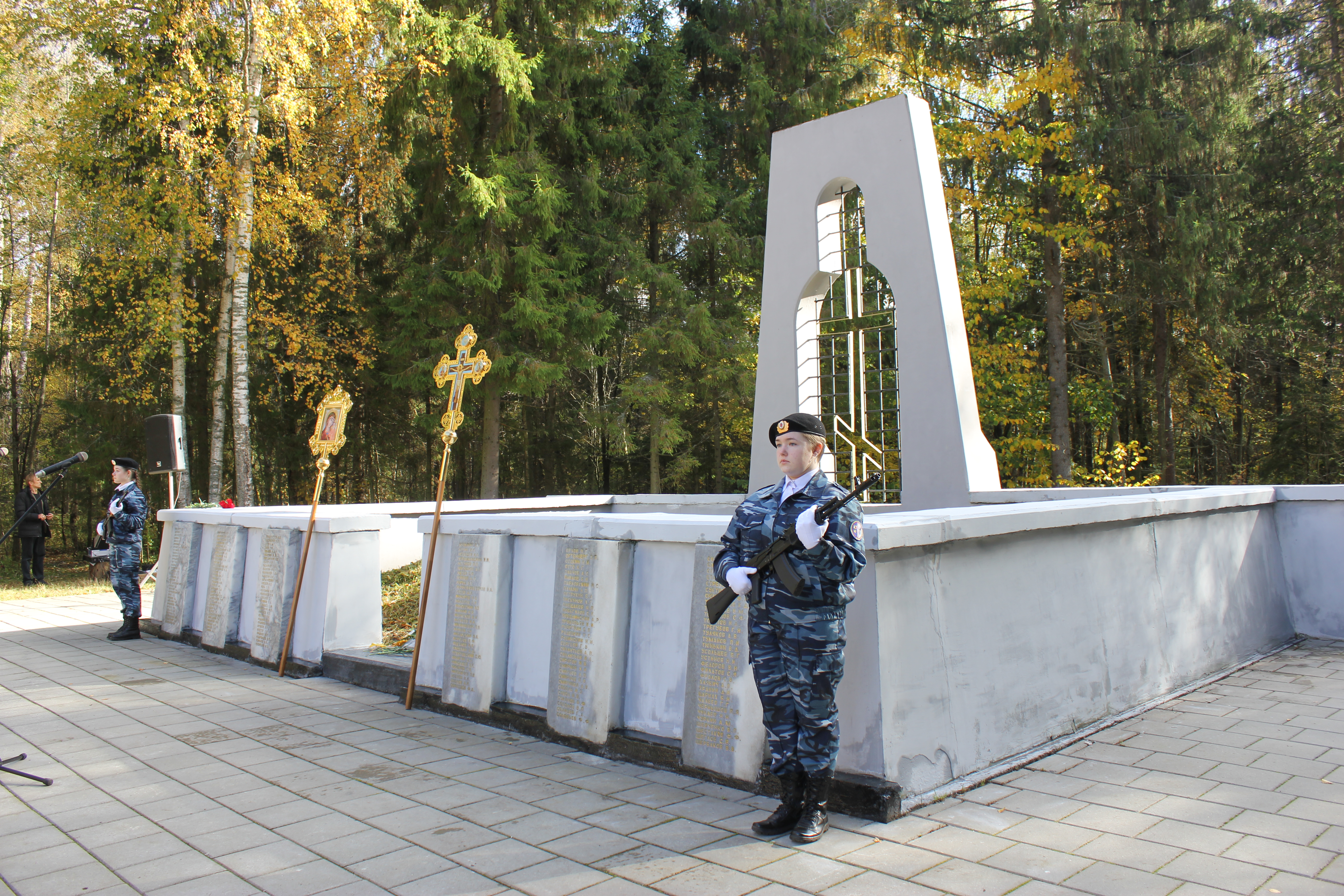 ​Мероприятие в память о жертвах политических репрессий прошло в Ярославской области