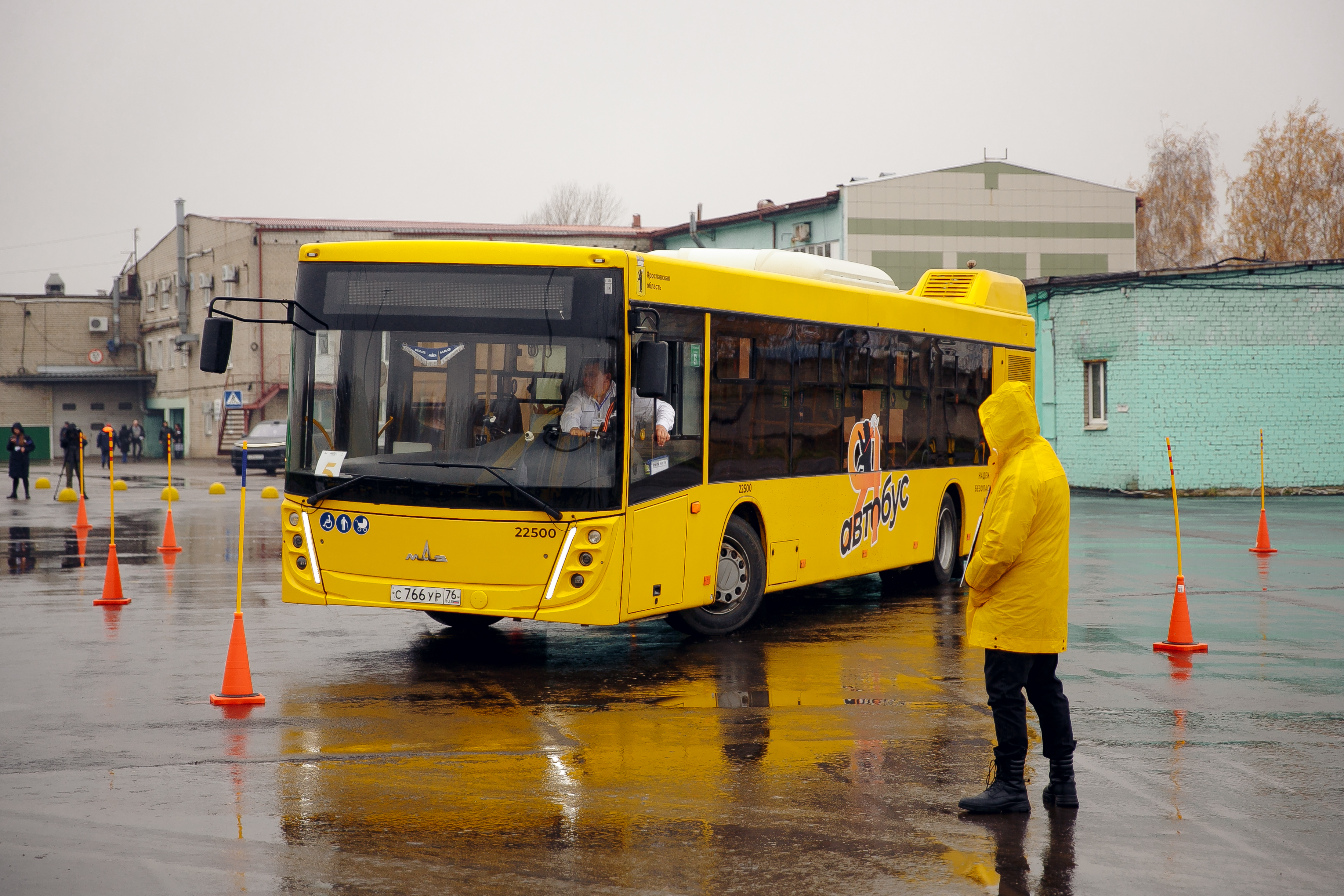 ​Областной конкурс «Лучший водитель автобуса» прошел в Ярославле